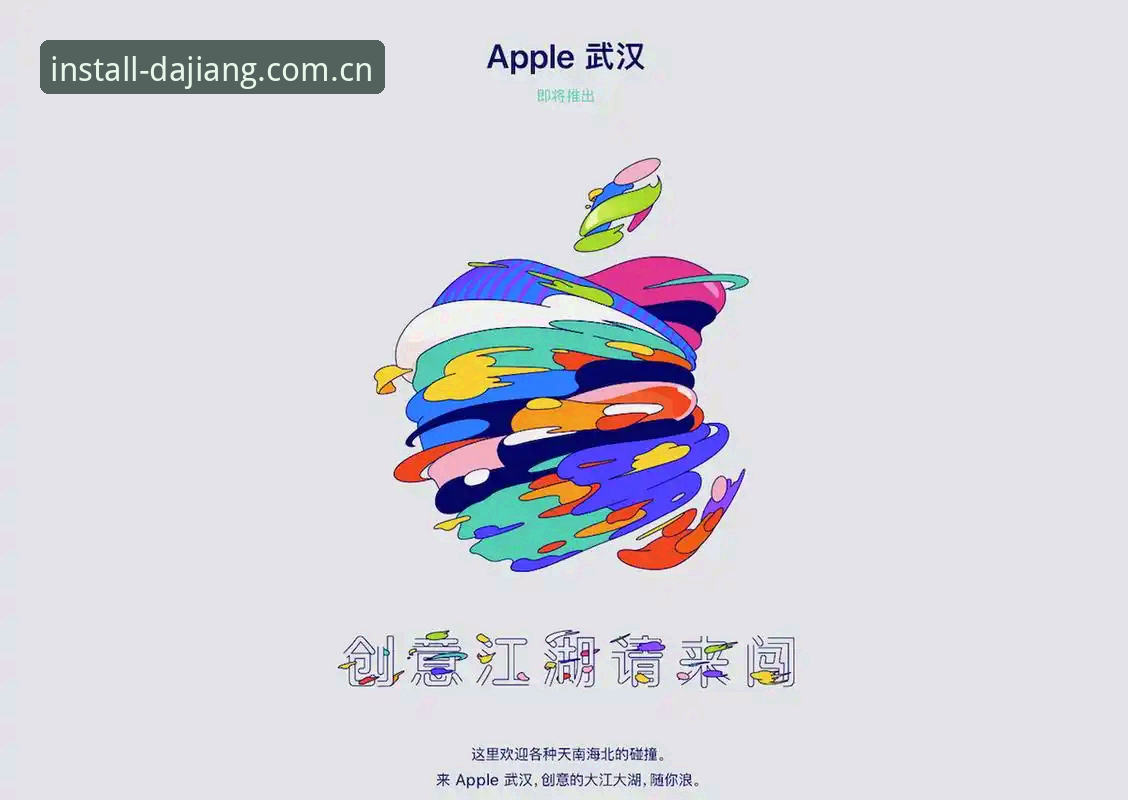 大江体育ios版手机版：3大核心优势与4步安装指南（附用户实测体验）