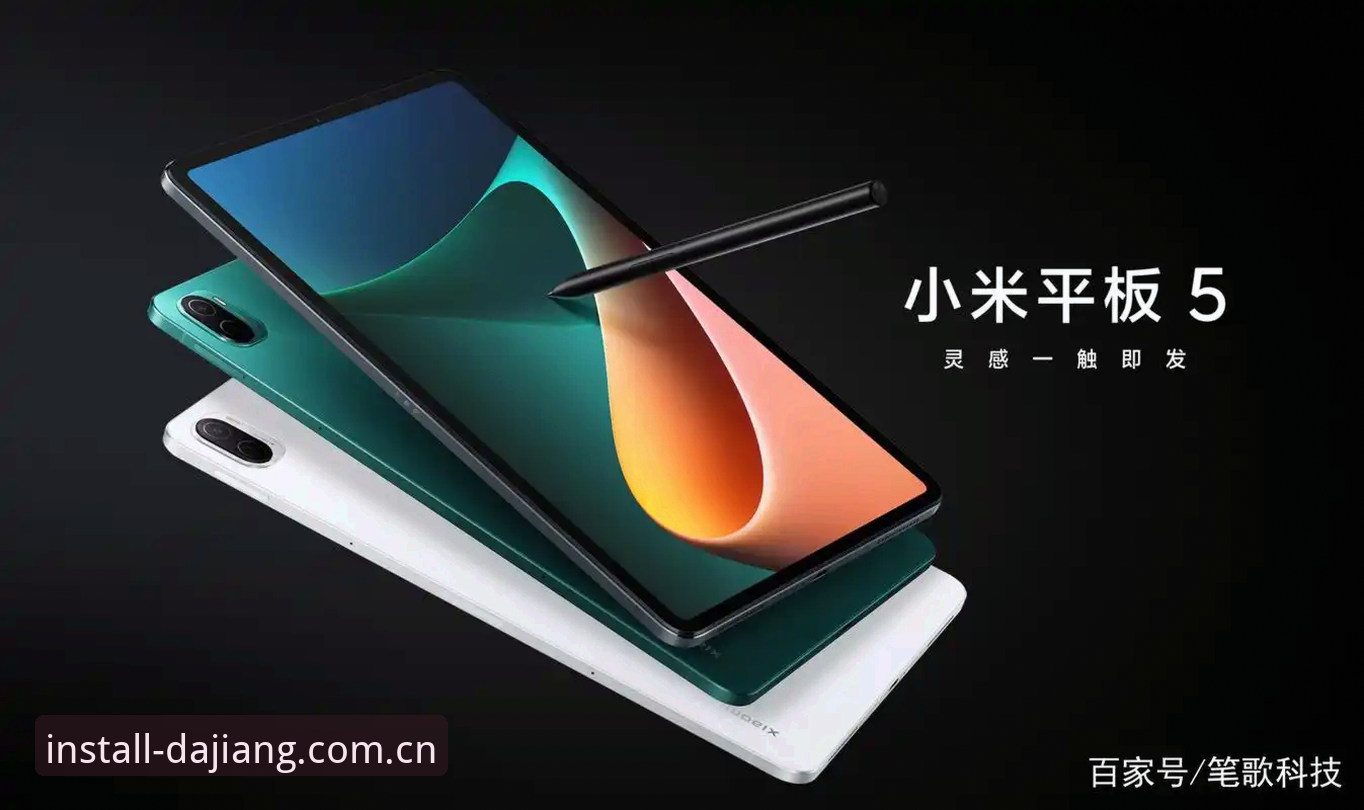 大江体育ios版手机版：3大核心优势与4步安装指南（附用户实测体验）